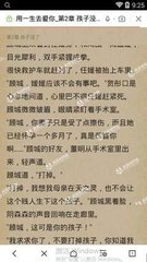 问鼎娱乐app官方下载